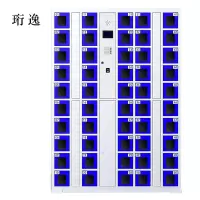 珩逸智能手机柜存放柜存包柜储物柜50门透明款