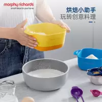摩飞 MR1101多功能厨具九件套(单位:台)