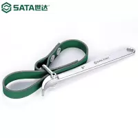 世达(SATA)97462 皮带扳手 97462 皮带扳手11