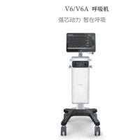 COMEN V6A呼吸机 (单位:台)