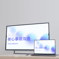 MC75FEE希沃75英寸智慧触控企业培训大屏会议平板