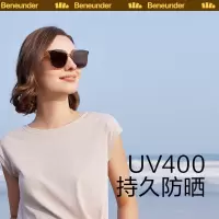 蕉下(beneunder)墨镜男女太阳眼镜 偏光镜大框显脸小可折叠 [经典折叠大方框]槟椰棕