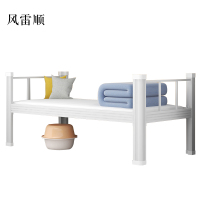 风雷顺钢制单人床员工宿舍床公寓床长2米宽1.2米高0.75米