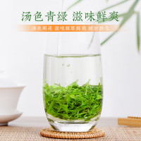 茶馬世家 2023新茶恩施玉露特级绿茶 100g*5袋