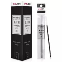 得力(deli) A701 笔芯签字笔芯黑水笔芯中性笔替芯 0.38mm 20支/盒
