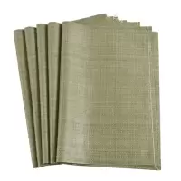 GF 塑料蛇皮袋编织袋搬家打包袋小号加厚防汛袋100条 40*60cm
