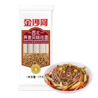 金沙河面条 挂面 荞麦面 杂粮面条 荞麦挂面 原味刀削 面 1000g西北风味荞麦挂面*1Jh