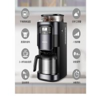 摩飞电器(Morphyrichards) 咖啡机 全自动磨豆 家用咖啡机 不锈钢保温咖啡壶 豆粉两用 银黑MR1028