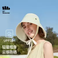蕉下(beneunder)夏季新款飘带帽 防晒渔夫帽 系带镂空太阳帽女帽 穹顶系列 [经典款]淡月黄
