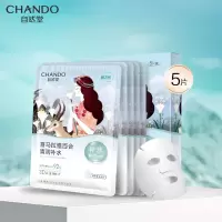 自然堂(CHANDO)雪域百合补水面膜 Z