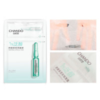 自然堂(CHANDO)泛醇舒缓保湿安瓶面膜 Z