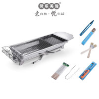 汉乐美途烧烤炉HL-0602 Z