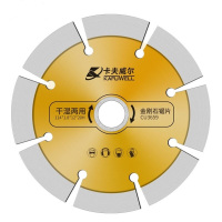 切割片超薄干切锯片 石材混凝土云石机金钢石锯片 114砖墙超锋利