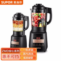 苏泊尔(SUPOR) 破壁料理机(搅拌机) SP25