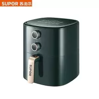 苏泊尔(SUPOR)空气炸锅 KJ50D823