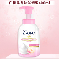 多芬(DOVE) 绵密沐浴泡泡 白桃果香400ml