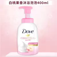 多芬(DOVE) 绵密沐浴泡泡 白桃果香400ml