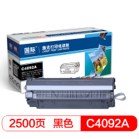 国际 C4092A 硒鼓 适用HPLaserJet1100/3200 CANON LBP-1120/1110