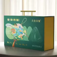 天伦印象福瑞珍粽1530g粽子咸鸭蛋液体红糖黄豆粉组合装端午礼盒