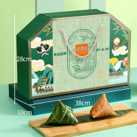 鲜品屋鲜品素粽礼盒920g时尚精致端午礼盒夏威夷果紫薯粽榛子蜜豆粽核桃仁细沙枣泥粽金丝蜜枣粽藜麦芋泥粽粽子礼品