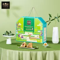 鲜品屋鲜品粽情1.92kg蛋黄鲜肉粽金丝蜜枣粽海鸭蛋组合装端午礼盒