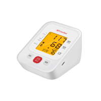 三诺AXD-816血压计官方旗舰店测量血压仪器家用血压测量仪医用上臂式老人大屏显示