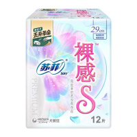 苏菲裸感S29cm极薄夜用12片(起订定量5包,低于5包不发货)