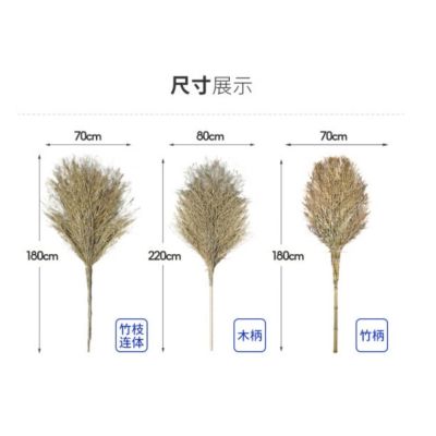 大扫把 竹扫把环卫自营马路物业学校工厂室外清扫[1.8米 4斤竹枝]