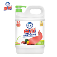 白猫 2kg白猫经典配方洗洁精{泵)1瓶[2kg/瓶]