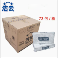 洁云136102 面巾纸100抽塑包2层 酒店用抽纸 1箱[100抽*72包/箱]