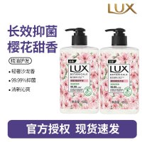 力士(LUX)香氛抑菌洗手液 奢宠樱花香400G 2瓶 滋润保湿 沙龙香氛