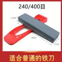 巨冠 磨刀石 厨房开刃专用双面粗细 棕刚玉A+[20*5*2.5]带底座