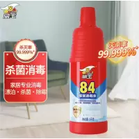 威王84 家居消毒液 1千克 杀菌 除霉