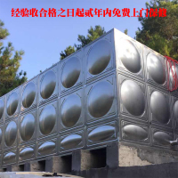 彭柏 304不锈钢水箱水塔储水罐消防水箱(含安装布管铺设接口等)规格:10*6*3米
