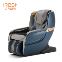 艾力斯特按摩椅SL-A161