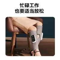 SKG(SKG) BM3腿部按摩仪