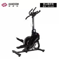 悍德森登山踏步机HS-9302