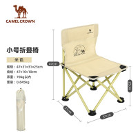 骆驼折叠椅 1142163002-1 Z