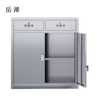 岳滩文件柜不锈钢柜子储物柜资料柜档案柜带锁文件柜201二斗下节