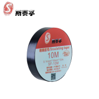 斯赛孚 SF-10M(10卷)电气绝缘胶带