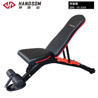 悍德森举重凳HS-2320