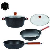 班裕 铁锅三件套