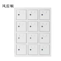 风雷顺手机存放柜12门