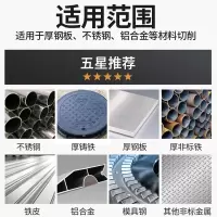 绿联(Ugreen) 硬质合金钢铁开孔器φ16-φ50mm