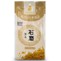 艾谷有机石磨小米粉1kg