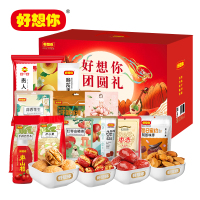 好想你团圆礼258型
