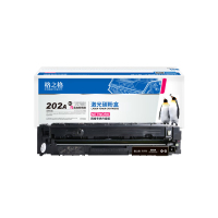 格之格202a硒鼓套装color laserjet pro m254nw(黑)新