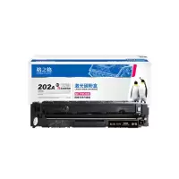 格之格202a硒鼓套装color laserjet pro m254nw(黑)新