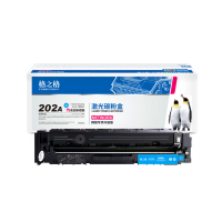 格之格202a硒鼓套装color laserjet pro m254nw(蓝)新