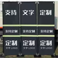 电梯维修保养护栏伸缩折叠布艺围挡演出音控隔离围栏施工安全挡板